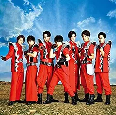 【中古-非常に良い】 考えるな 燃えろ!!/僕ら今日も生きている (初回盤B)