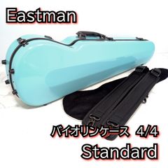 Item thumbnail for item 3b46f3b6-96e8-4294-b179-5c4593e8548b