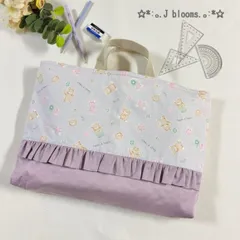 ハンドメイド♡レッスンバッグ♡うさくま 入園 入学 女の子