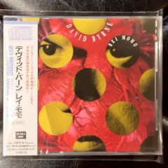 帯付きCD】ザ・タイガース 「レア&モア・コレクション III