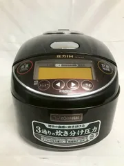 2026年最新】NP-ZF10の人気アイテム - メルカリ