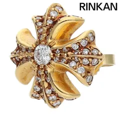 クロムハーツ  22K CH PLS DIA/CHプラススタッド PAVEダイヤ/ゴールドピアス メンズ