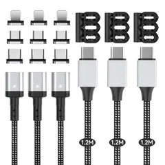SUNTAIHO マグネット-充電ケーブル USB-C 3A急速充電 【1.2M3本 9個磁気端子】 磁気ケーブル データ転送 Type-C/USB-B/Ligting 充電 USBマグネット充電コード Type-C、MicroUSB、US-B L  ...