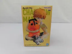  【未開封】 フィギュア チェンソーマン Break time collection vol.3 デンジ ポチタ
