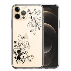 iPhone12Pro ケース クリア フローラル ユニコーン グレー スマホケース 側面ソフト 背面ハード ハイブリッド