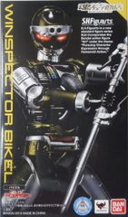 Item thumbnail for item 56422c73-54ff-4d04-a60b-441f0766ac5f