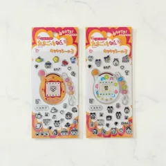 新品 たまごっち キラキラシール3 ぷくっとシール 2枚セット 平成 アナログ まめっち くちぱっち TMGC キャンドゥ セリア ダイソー シール帳 シールブック シールファイル シール交換に