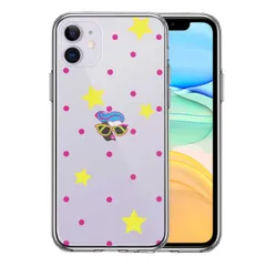iPhone11 ケース クリア カバー ファンキー スマホケース 側面ソフト 背面ハード ハイブリッド