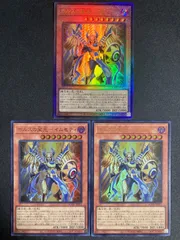 2026年最新】ホルスの栄光イムセティの人気アイテム - メルカリ