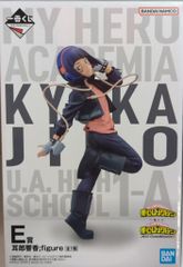 BANDAI SPIRITS 이치 반 쿠지 나의 히어로 아카데미아 NEXT GENERATIONS!!2 E상 이로 히비카 figure