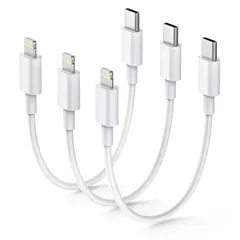 iphone 充電ケーブル 0.2m 3本セット ライトニングケーブル MFi認証 アイフォン充電ケーブル 急速充電&同期 データ転送 断線防止 超高耐久 lightning 14/13/12/8/SE/iPad/AirPods/Carplayなど各種対応