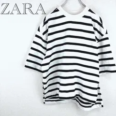 ザラ♡ ZARA【XL】半袖Tシャツ　ボーダー　ゆったり　コットン　スリット