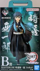 BANDAI SPIRITS 一番くじ 鬼滅の刃 いざ刀鍛冶の里へ B賞 時透無一郎