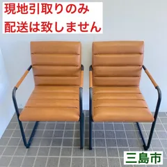 2026年最新】NITORI ダイニングチェアの人気アイテム - メルカリ