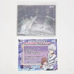 2026年最新】藤商事 一方通行の人気アイテム - メルカリ