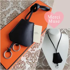 ＊お得なお品＊クロシェットチャームネックレス ブルーニュイｘマットシルバー金具 エルメス MerciMuse メルシーミューズ