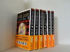 2026年最新】いがらしゆみこの人気アイテム - メルカリ