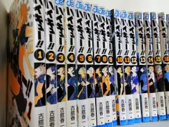 裁断済 ハイキュー！！ 古舘 春一 １-４５巻。裁断済。一部の巻に帯付属。