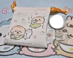 ちいかわ ベイビー ポップアップ くりまんじゅう セット 出品
