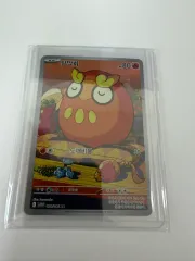 ポケットモンスター カード ダルマッカ ar