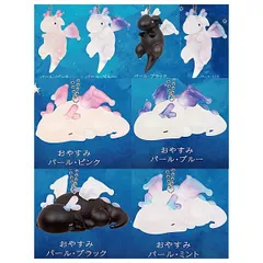 プチドラゴン マスコットボールチェーン(再販) [ノーマル8種セット(※シークレットは含みません。)] ガチャガチャ カプセルトイ