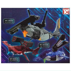 1/144 海洋機械生命体 鋤持機神AS-001 × 全3種セット フルコンプ ガチャガチャ カプセルトイ