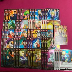 ドラゴンボールカード フュージョンワールド セット 引退品まとめ売り