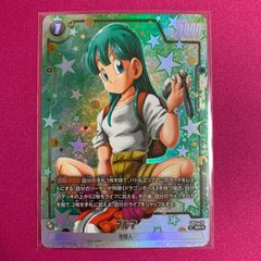 ドラゴンボール フュージョンワールド FB07-114 ブルマ SR パラレル