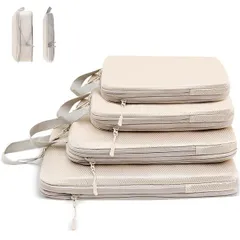 ベージュ 【2026年最新】旅行用圧縮袋 トラベルポーチ 便利旅行圧縮バッグ 4点セット 可変スペース 衣類仕分け 圧縮袋 旅行 出張 衣類 整理便利グッズ トラベル パッキングポーチ スペース節約(ベージュ)