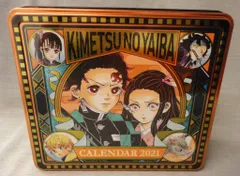 集英社 特製缶入り日めくりカレンダー 「鬼滅の刃」コミックカレンダー2021