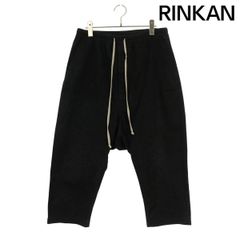 Item thumbnail for item e5570735-1f7a-4630-9a05-9c51f1aed265