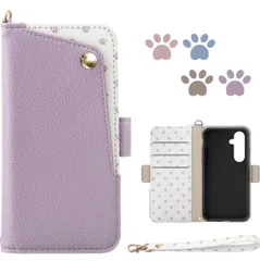 ★for サムスン Galaxy S25 ケース 手帳型 ギャラクシーs25 ケース 可愛い 猫 足跡 SC-51F カバー 女性 マグネット式 SCG31 ケース　パープル
