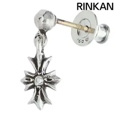 クロムハーツ  TNY E CH PLS DIA/タイニーECHプラスドロップ 1ダイヤ/シルバーピアス メンズ