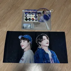 BTS ジミン ジョングク スローガン