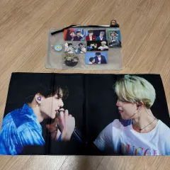 BTS ジミン ジョングク スローガン