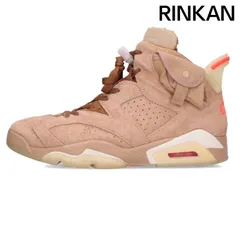 ナイキ ×トラヴィススコット Travis Scott  AIR JORDAN 6 SP BRITISH KHAKI DH0690-200 エアジョーダン6ブリティッシュカーキスニーカー メンズ 27.5cm