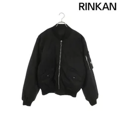 2026年最新】ボンバージャケット pradaの人気アイテム - メルカリ