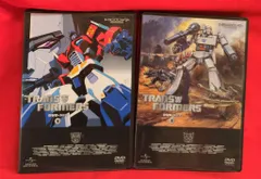 2026年最新】戦え！超ロボット生命体トランスフォーマー dvd－set1の
