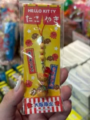 ハローキティ たこ焼き 大阪 限定 キーホルダー