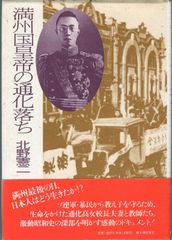 三国志大戦 TCG じゅんゆう ホイル 一枚500円 - メルカリ