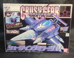 Item thumbnail for item dfb1ead1-1961-4e08-979e-183c967d1dec