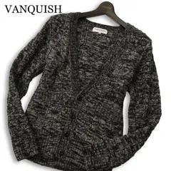 VANQUISH ヴァンキッシュ 秋冬 ウール★ ケーブル編み メランジ ニット カーディガン 羽織り Sz.S メンズのサムネイル