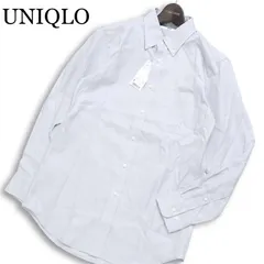 【新品 未使用】 UNIQLO ユニクロ 通年 長袖 ボタンダウン ファインクロス オックスフォード シャツ Sz.S メンズ 灰 グレー