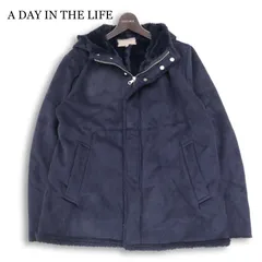 A DAY IN THE LIFE ユナイテッドアローズ 秋冬 Fムートン スウェード★ ジップ フーディー コート Sz.L レディース ネイビー