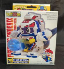スーパービーダマン☆EXビーダマン コンバットフェニックス 福箱2000