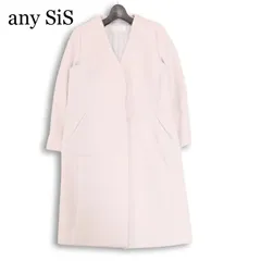 any SiS エニィスィス 秋冬★ ノーカラー チェスター コート Sz.1 レディースのサムネイル