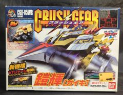 Item thumbnail for item 0a8ae974-e5d6-4efd-9b2d-450418186b43