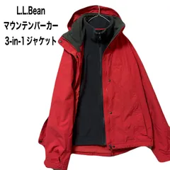 L.L.Bean  エルエルビーン   マウンテンパーカー フリースライナー付 3way 3-in-1 ジャケット　S