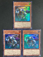 2026年最新】1103 遊戯王の人気アイテム - メルカリ