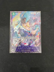 2026年最新】フラッグシップキャベンディッシュの人気アイテム - メルカリ